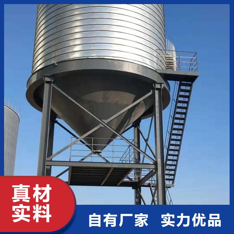 专业销售螺旋钢板仓-全国配送