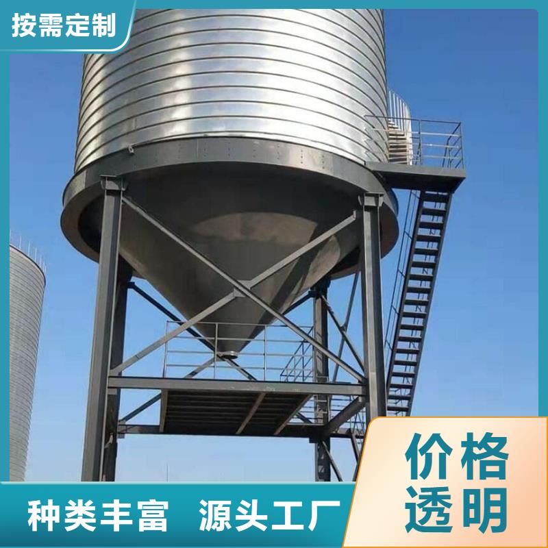 卷板仓-卷板仓价格透明