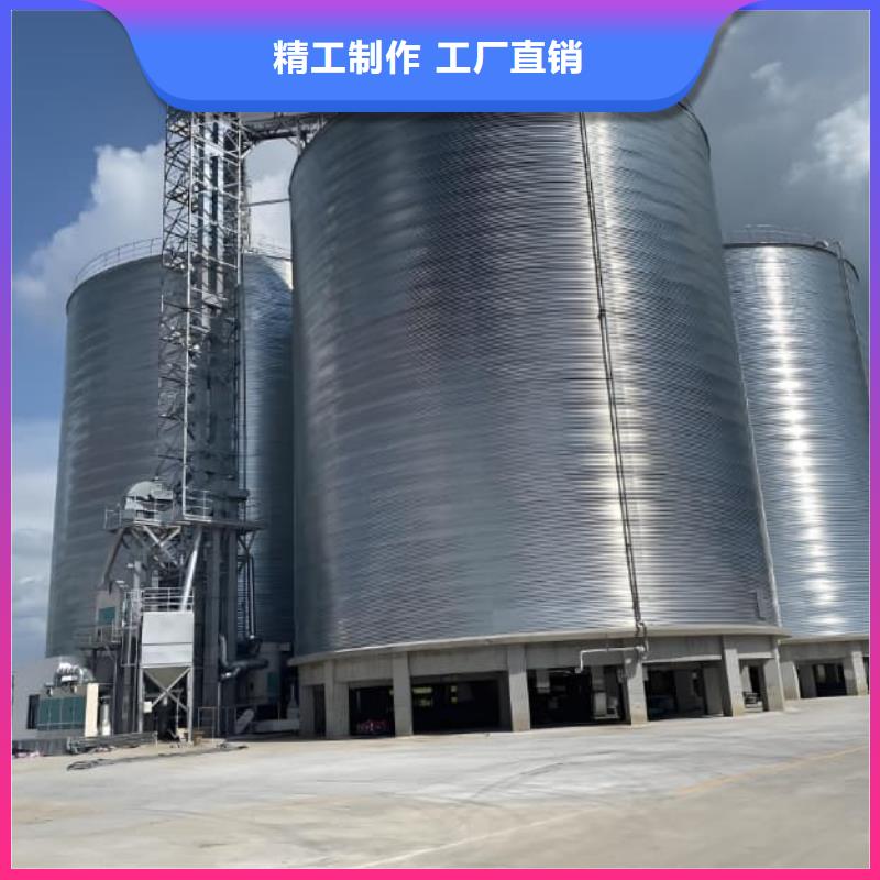 镀锌钢板仓现货现发