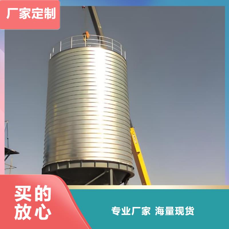 镀锌钢板仓资讯