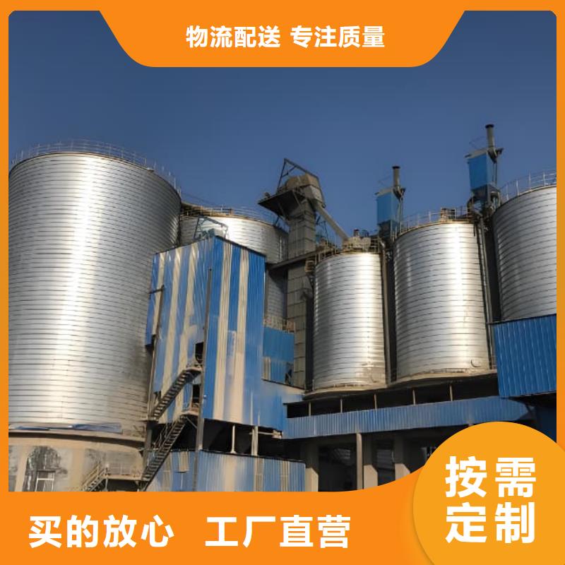螺旋钢板库生产厂家欢迎致电