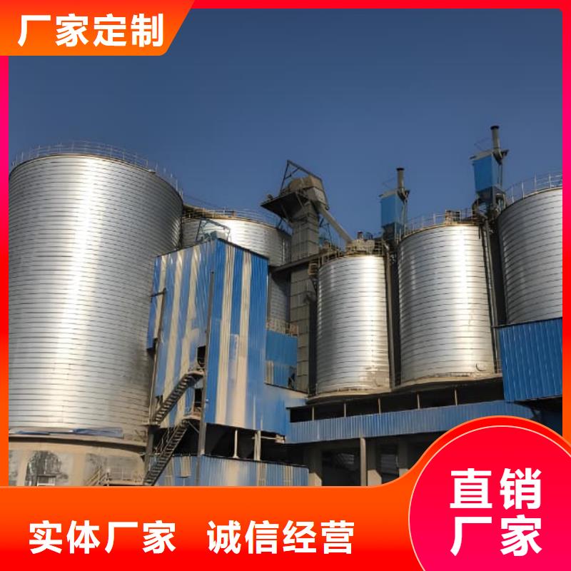 长期供应镀锌钢板仓