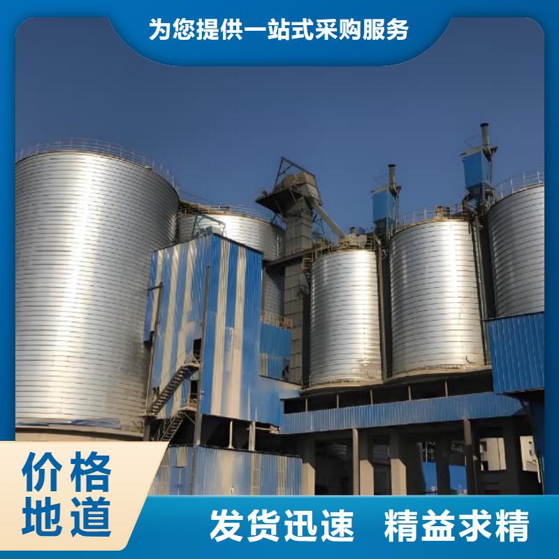 镀锌卷板仓产品实物图