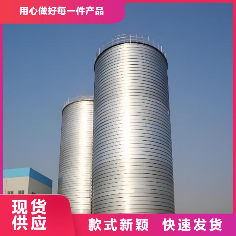 供应螺旋钢板仓的经销商