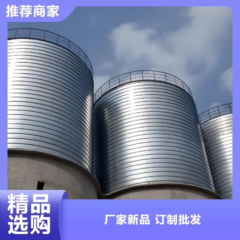镀锌钢板仓资讯