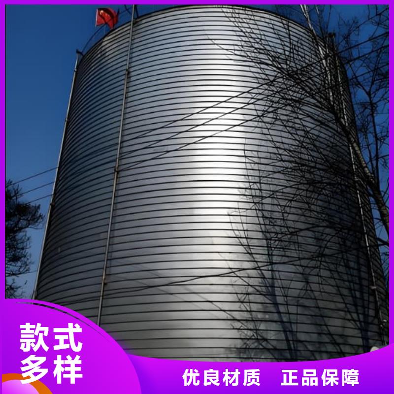 镀锌卷板仓产品实物图