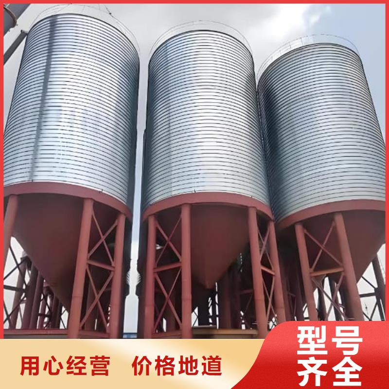 镀锌钢板库质量严格把控