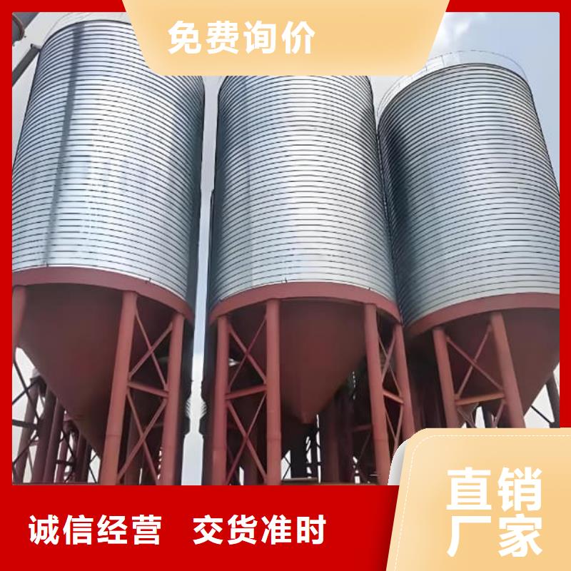 螺旋钢板仓优选品质厂家