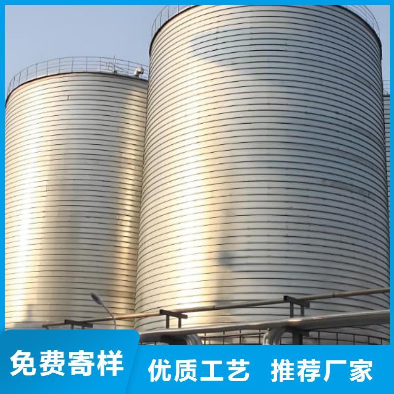 螺旋钢板库-好产品放心可靠