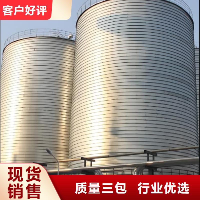 卷板仓质量可靠的厂家