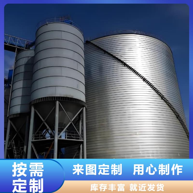 2025欢迎访问##螺旋仓厂家##可定制