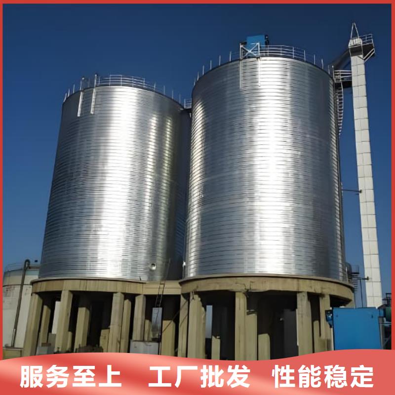 镀锌钢板库质量严格把控