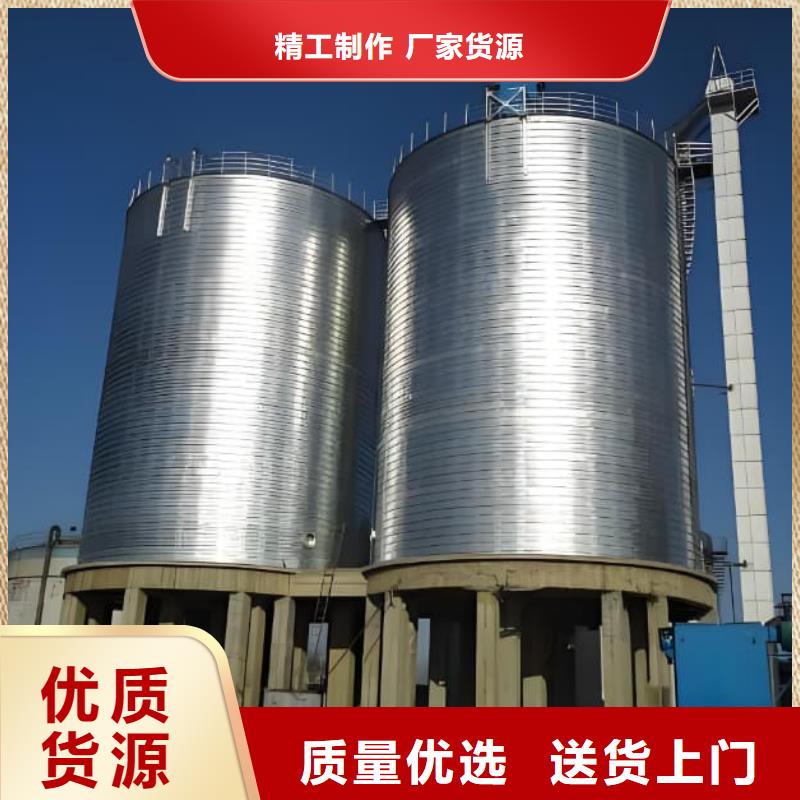 螺旋仓质量可靠