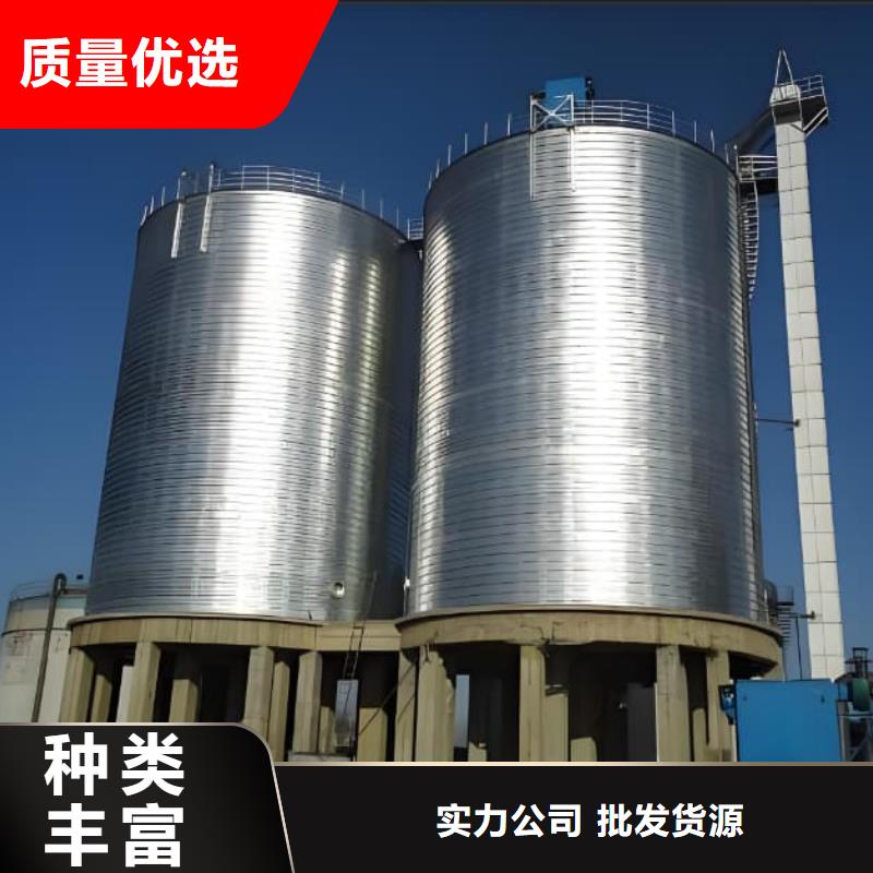 螺旋钢板仓电话订购热线
