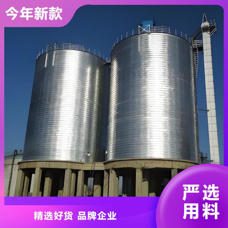 优惠的利浦仓 