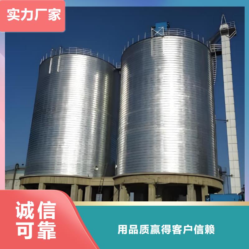 螺旋钢板库-好产品放心可靠