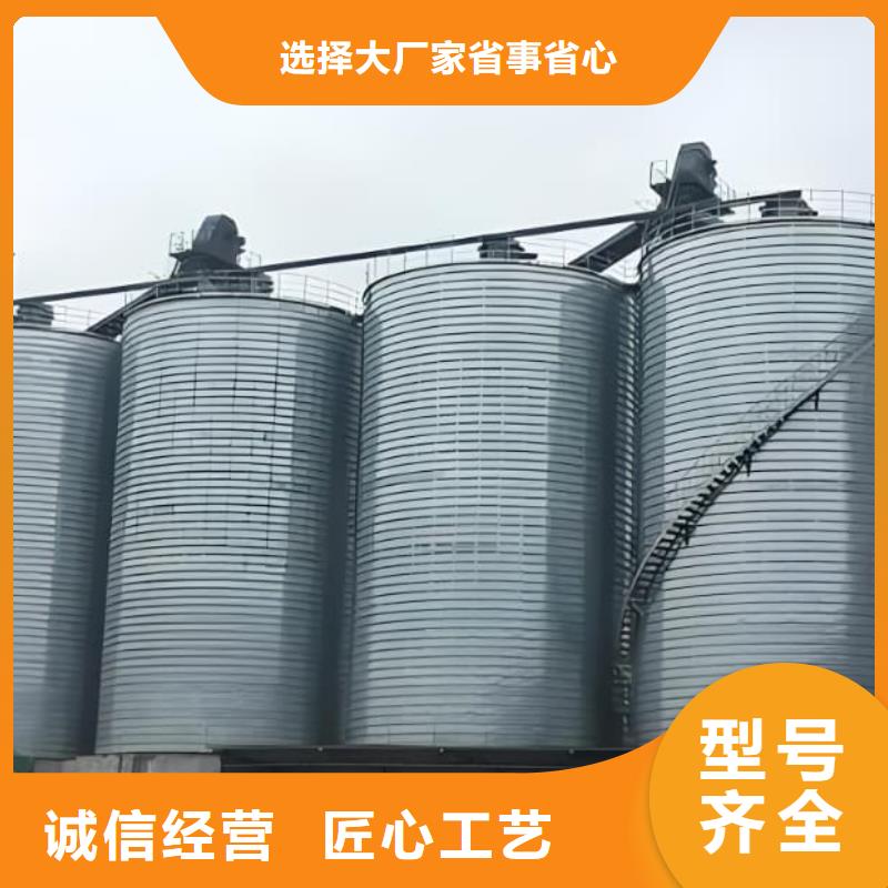 螺旋仓_省心省钱
