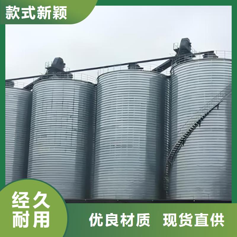 质量合格的螺旋钢板仓厂家