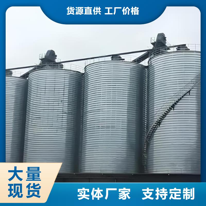 镀锌钢板库诚信立足