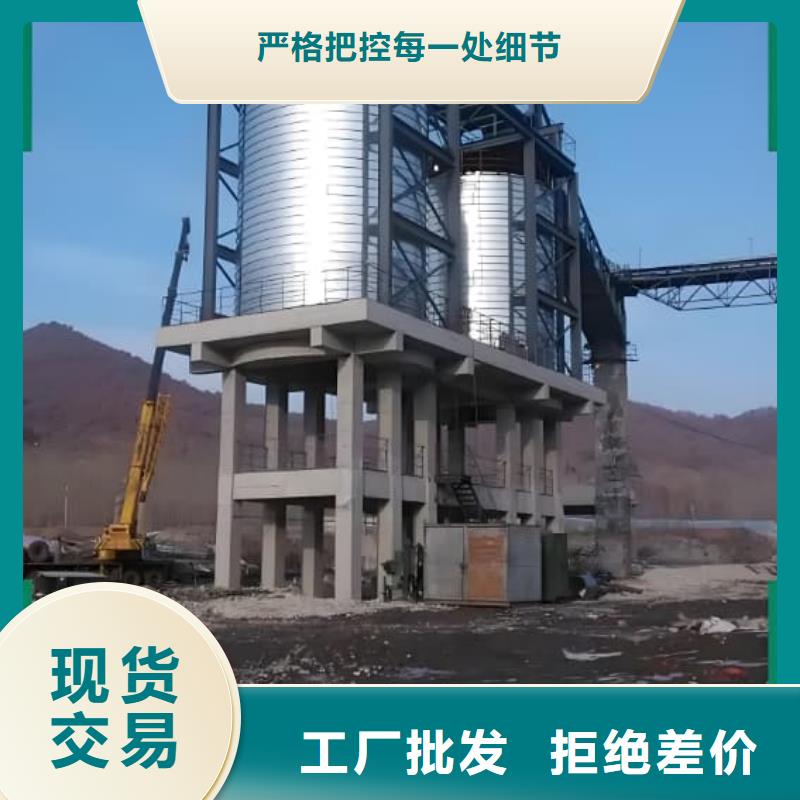 螺旋钢板仓优选品质厂家