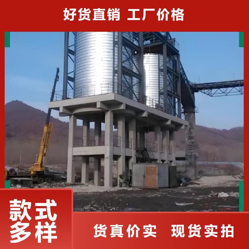 经验丰富的镀锌钢板仓供货商