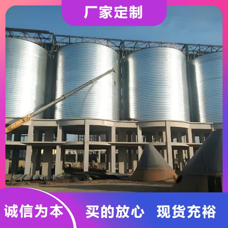 镀锌钢板库厂家