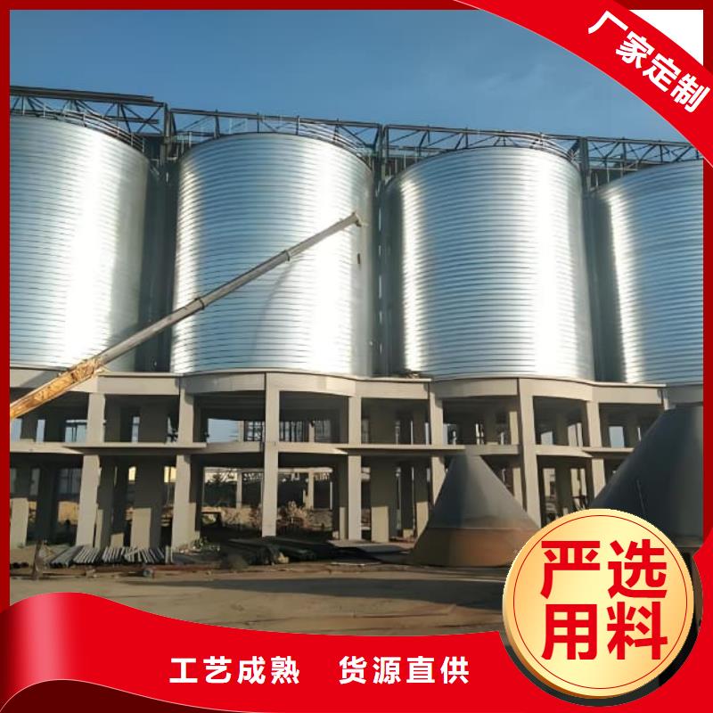 供应镀锌钢板仓的厂家