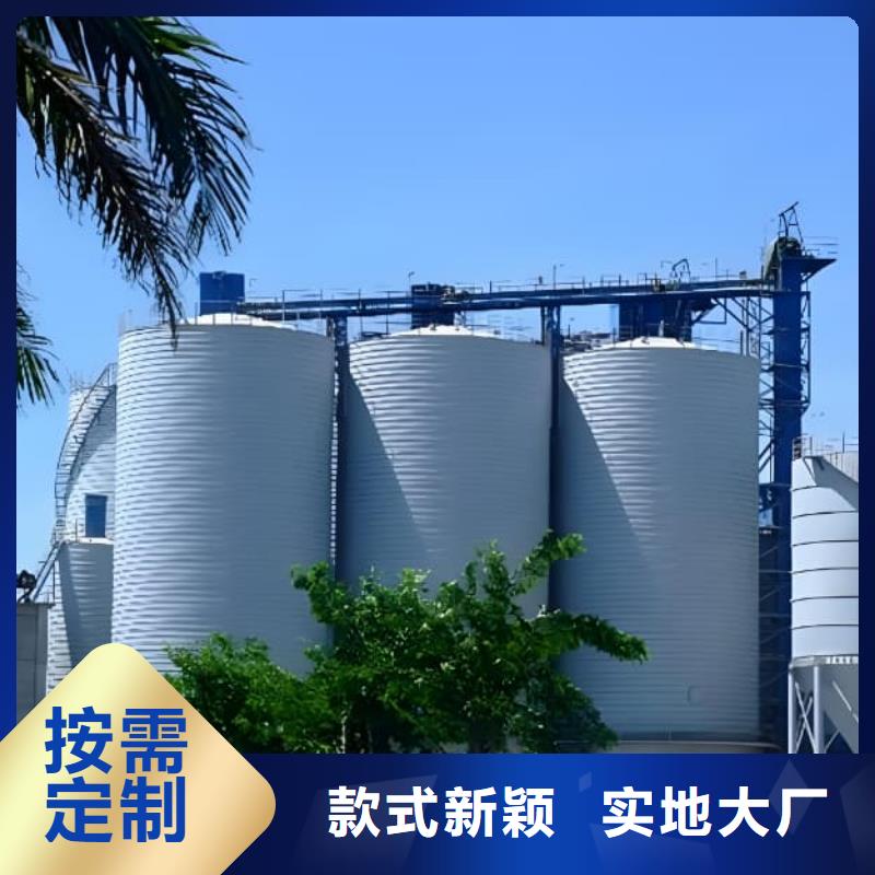 利浦仓 百看不如一问