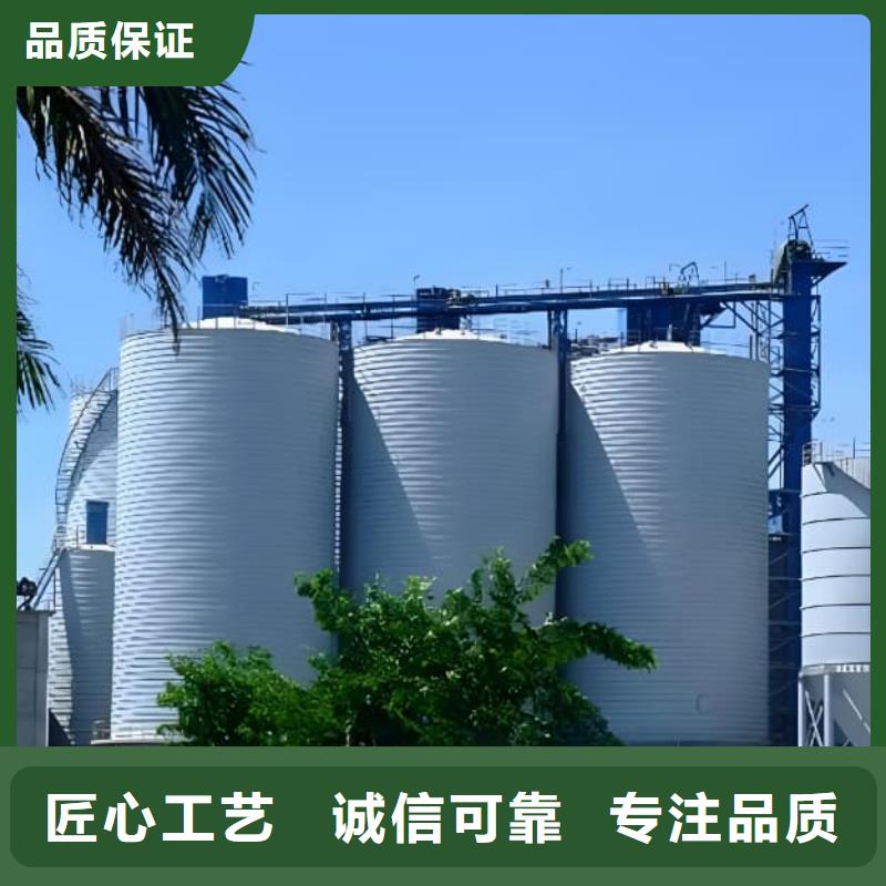 螺旋钢板仓电话订购热线