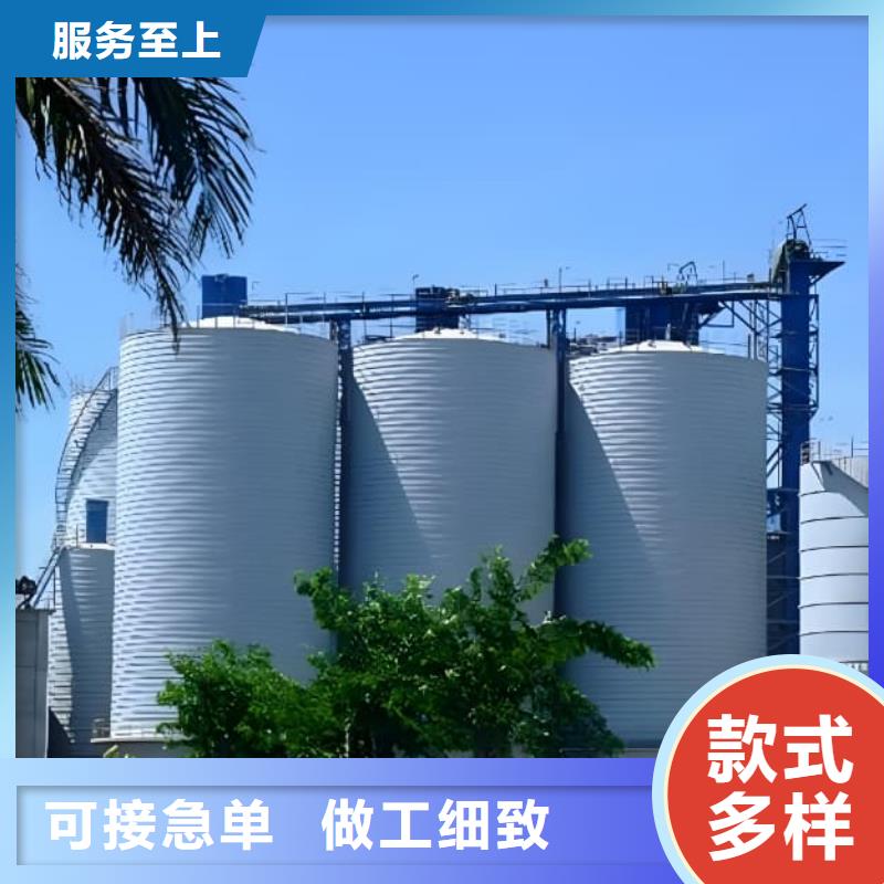 定制卷板仓_实力厂家