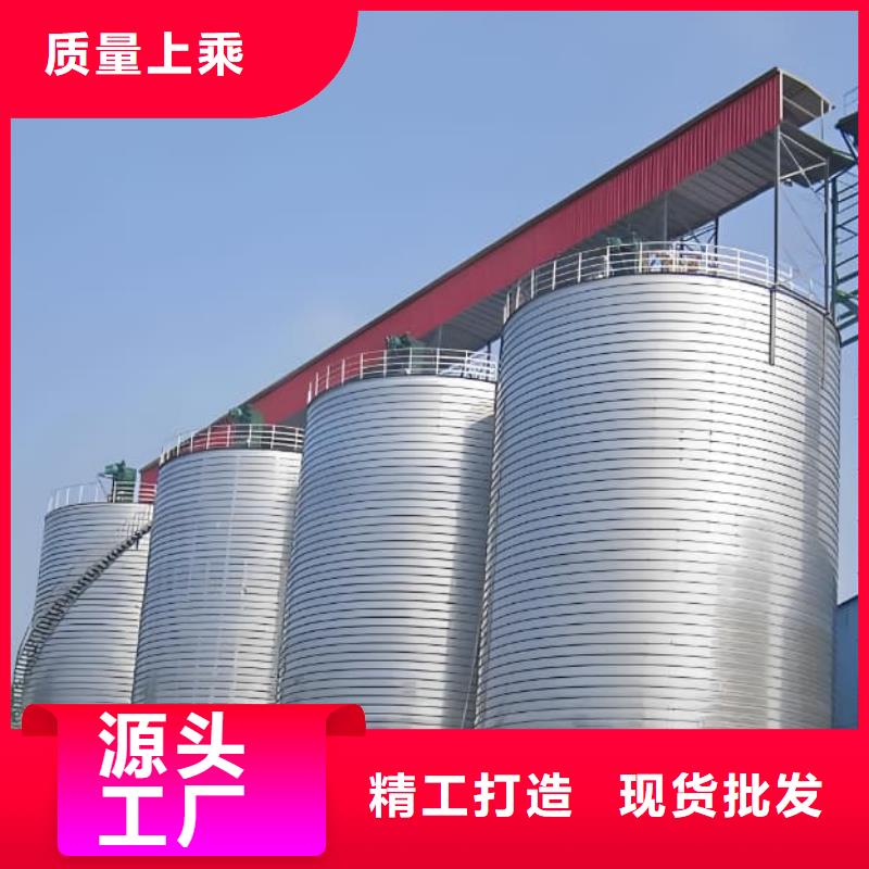 发货及时的螺旋钢板仓生产厂家