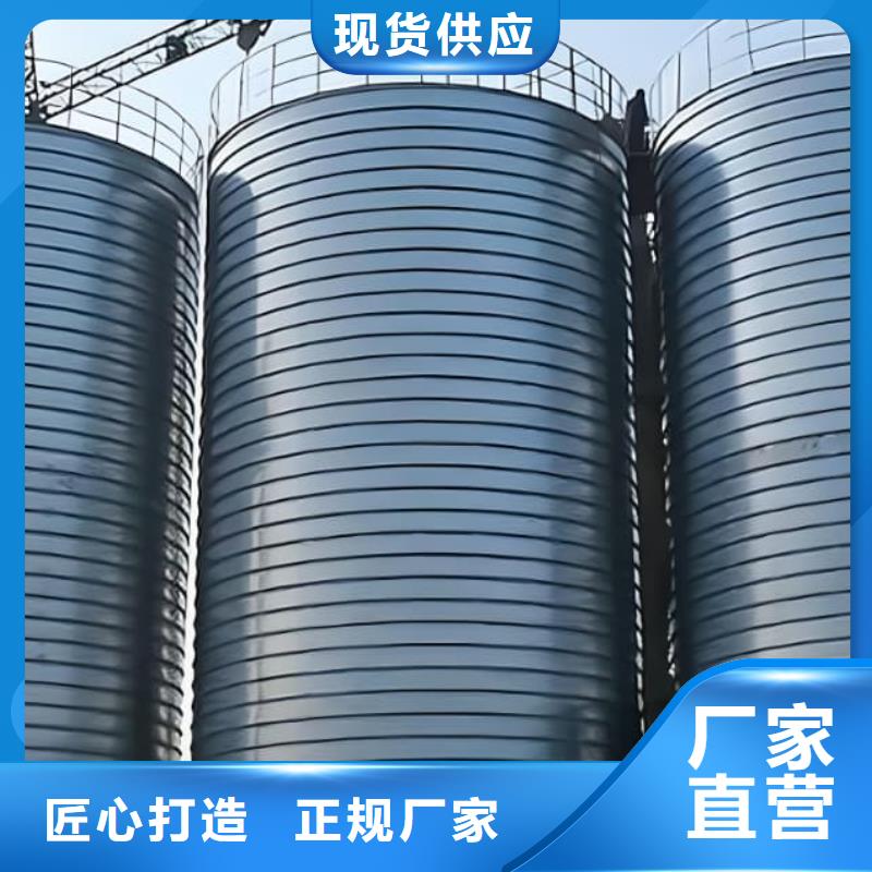 镀锌钢板仓行内优选