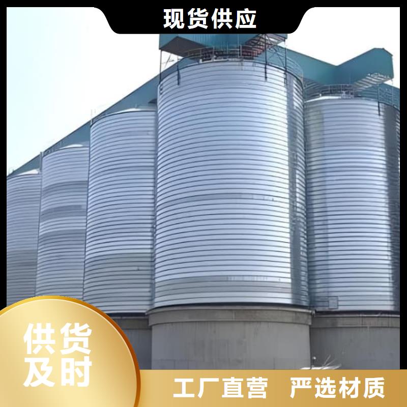 镀锌卷板仓产品实物图
