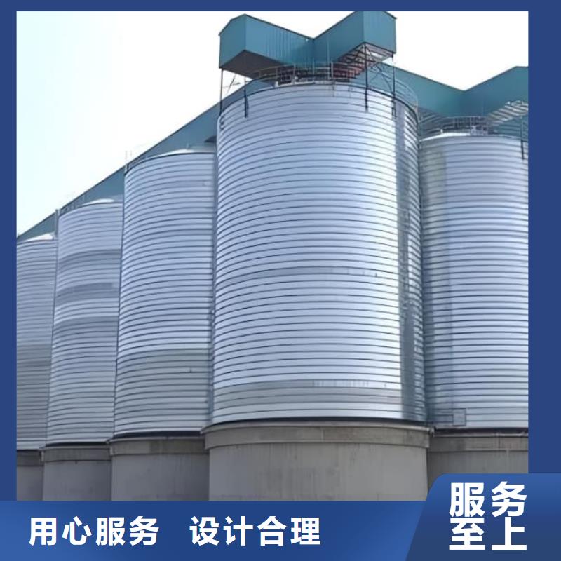 螺旋钢板仓批发定制