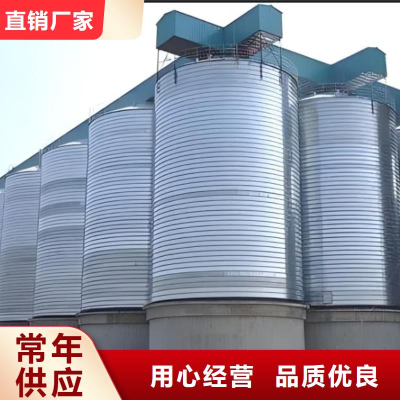 螺旋仓基地