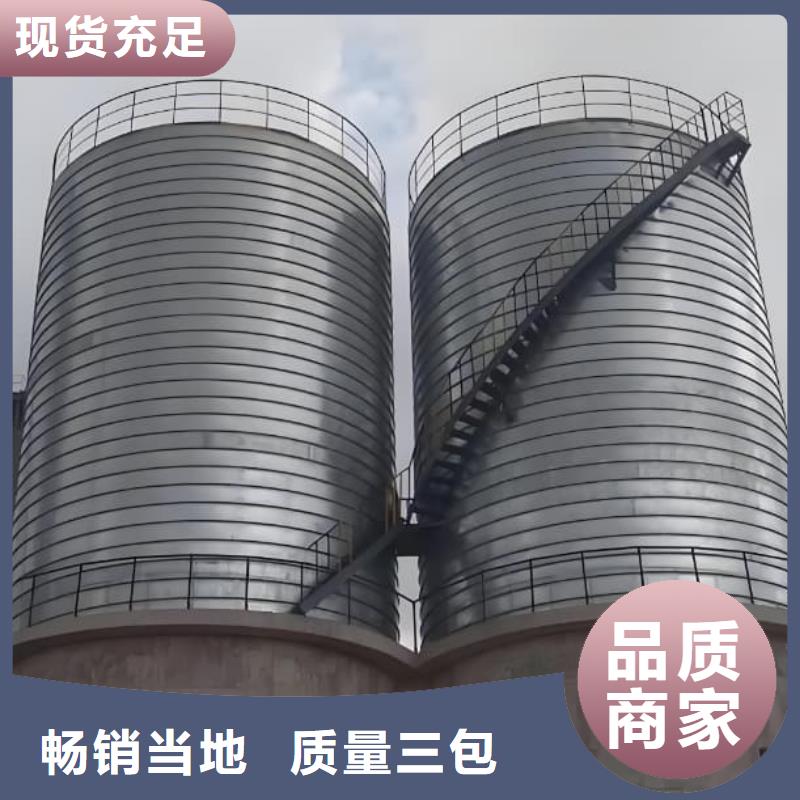 镀锌卷板仓产品实物图