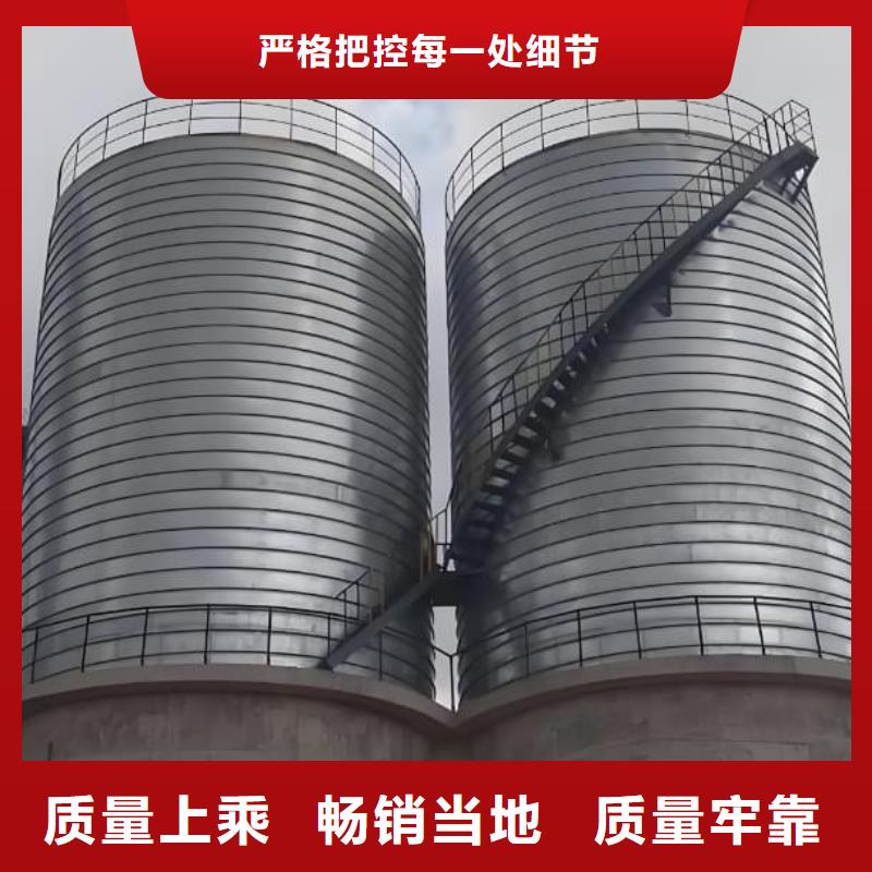 #镀锌钢板仓#欢迎访问