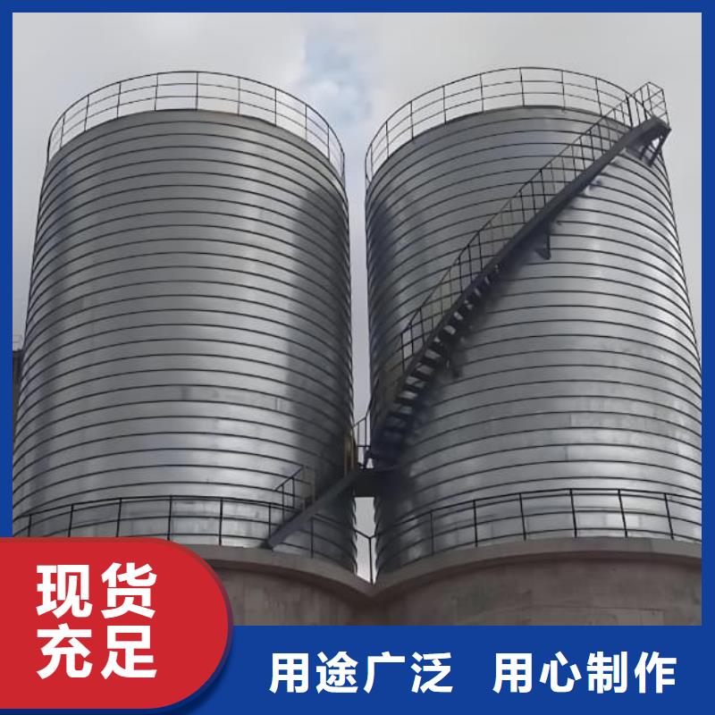 质量合格的螺旋钢板仓厂家