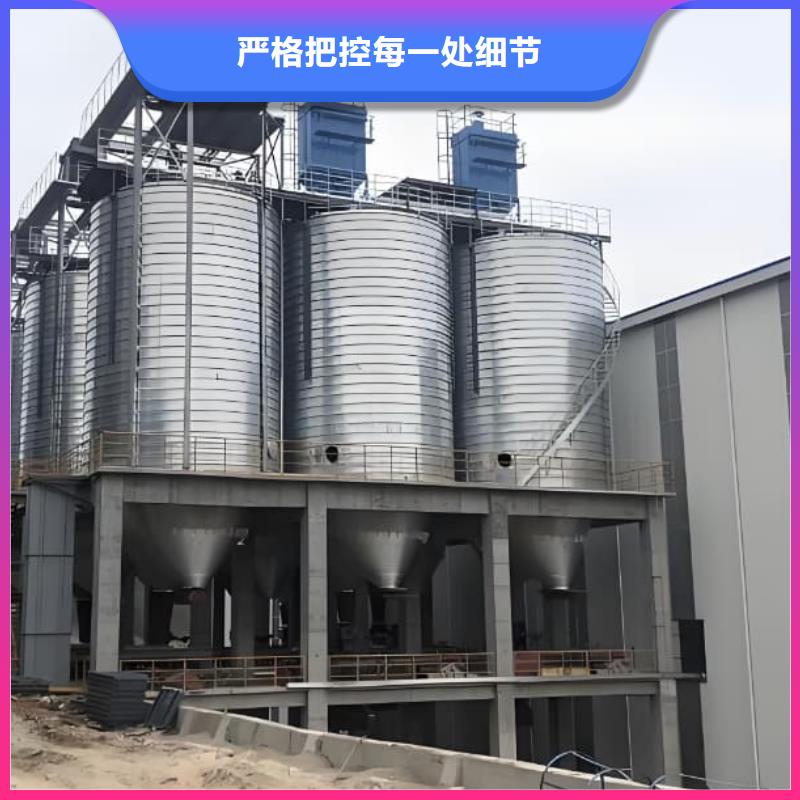 螺旋仓_省心省钱
