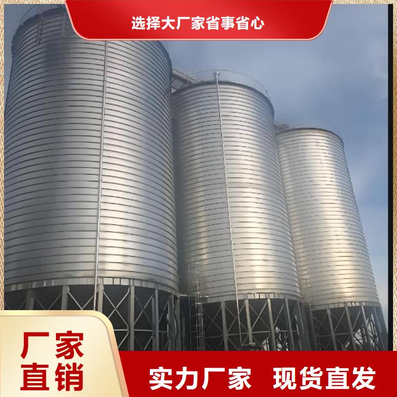 长期供应镀锌钢板仓