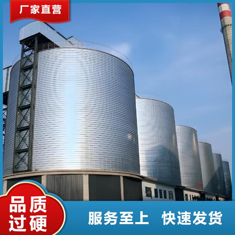 螺旋仓质量可靠