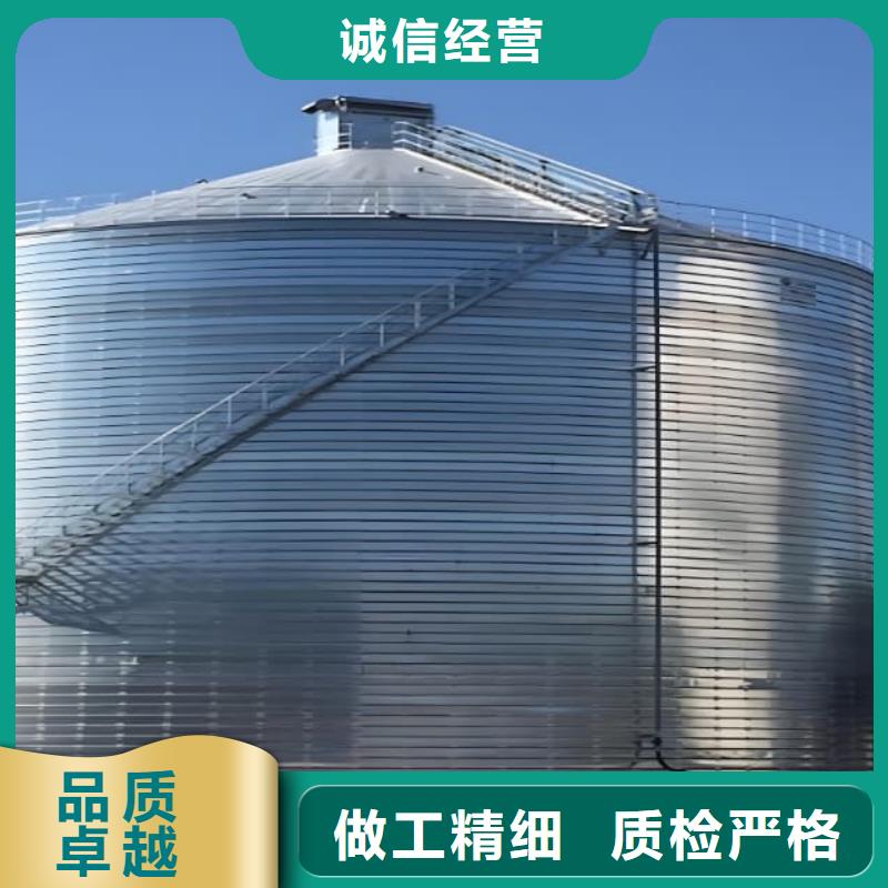 螺旋钢板仓包你满意