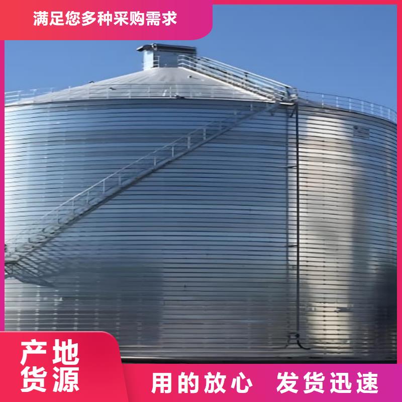 定制卷板仓_实力厂家