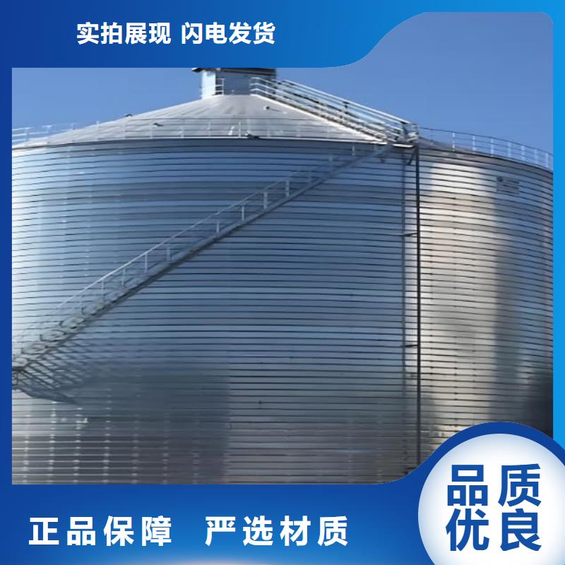 值得信赖的卷板仓
