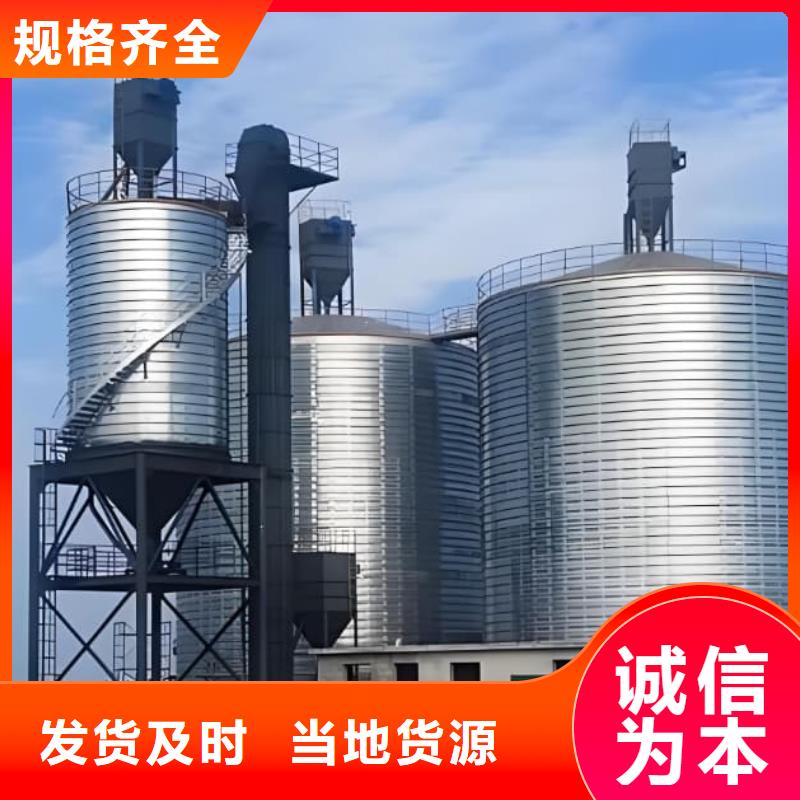 2025欢迎访问##螺旋仓厂家##可定制