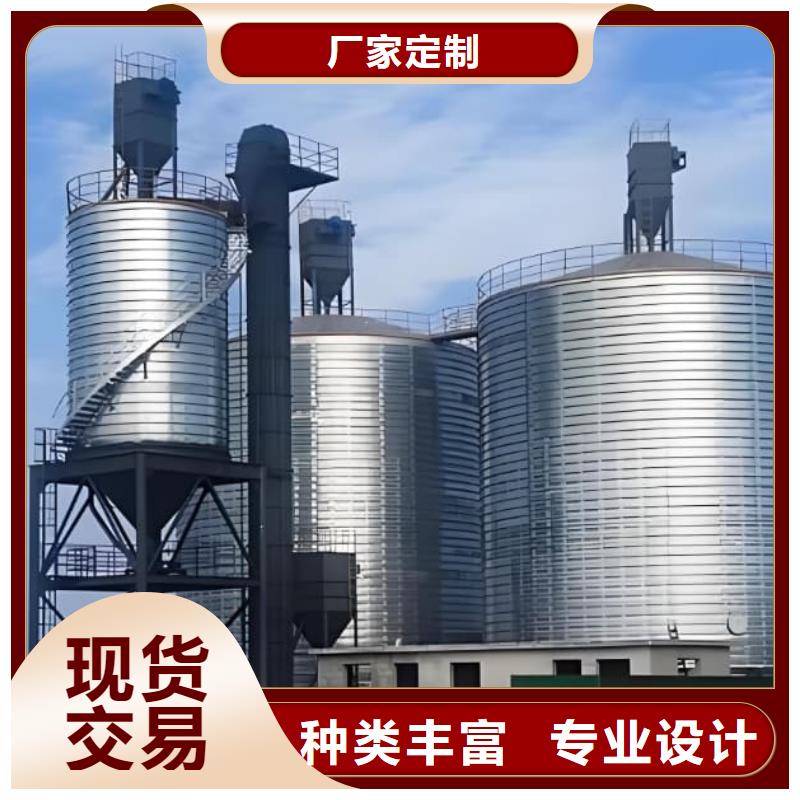 镀锌钢板仓施工安装
