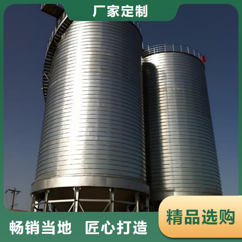 镀锌卷板仓-镀锌卷板仓靠谱