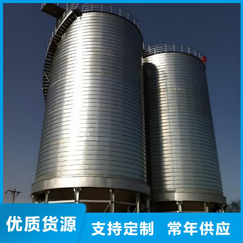 值得信赖的卷板仓