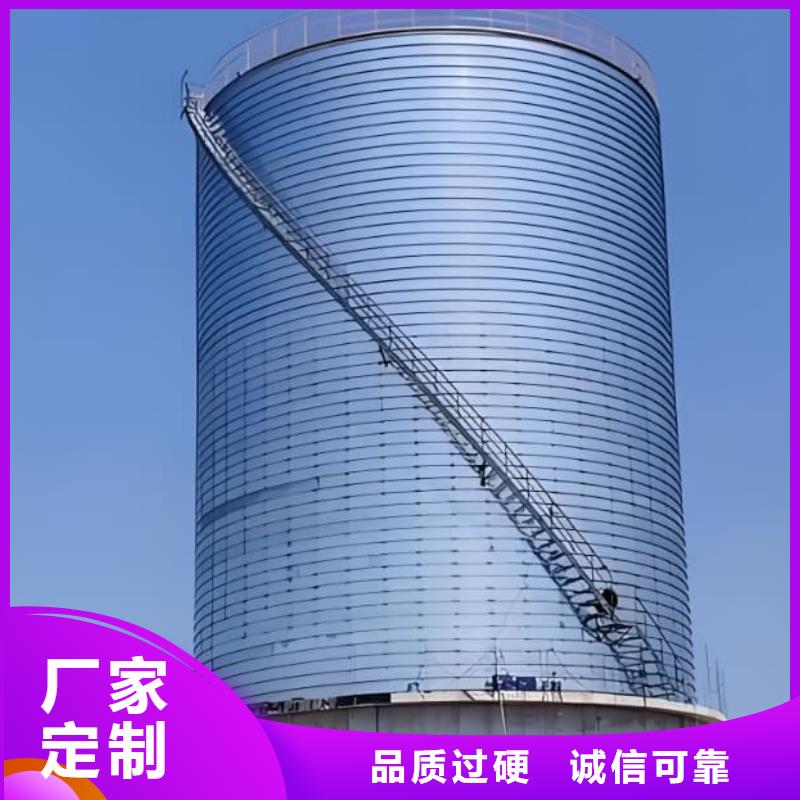 螺旋钢板仓批发定制