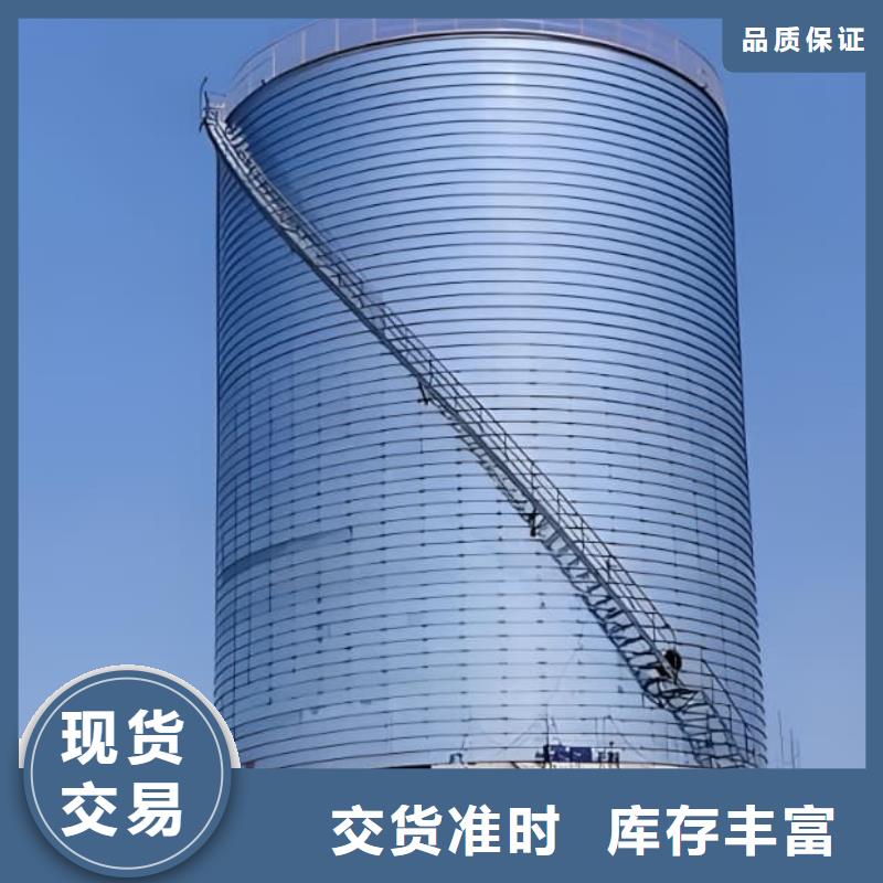 螺旋钢板仓采购_螺旋钢板仓